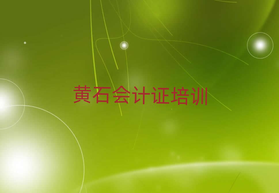 SʯӋCW(wng)nΰ׳t