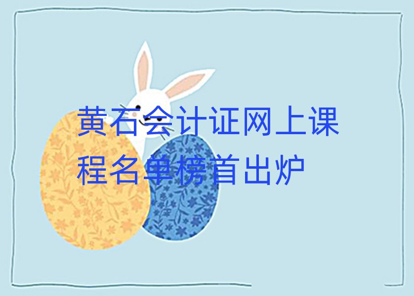 SʯӋCW(wng)nΰ׳t