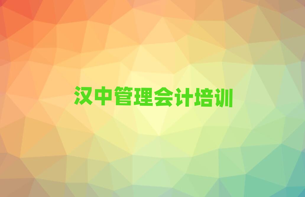 hкõĹ(hu)Ӌ(j)W(xu)У˚аһ[