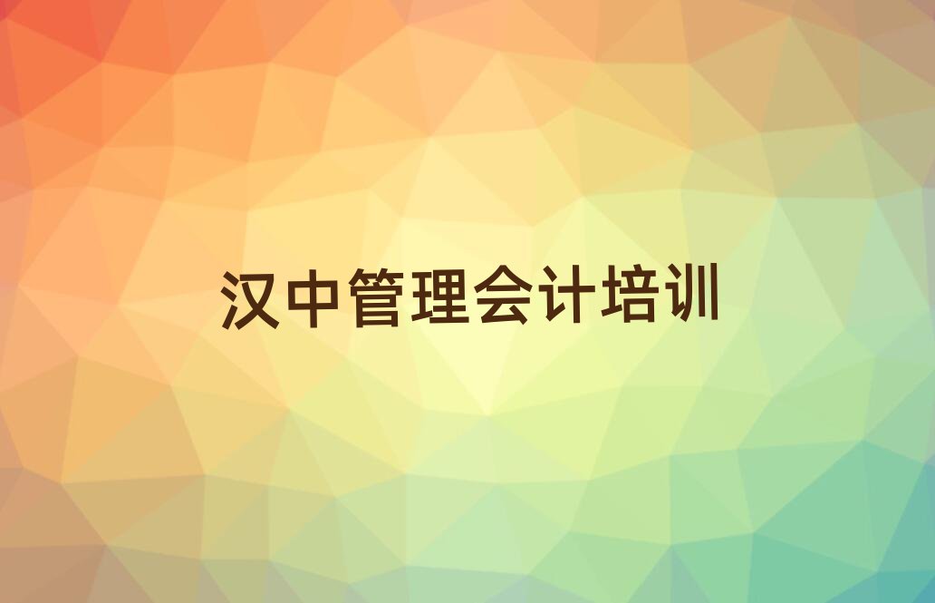 hкõĹ(hu)Ӌ(j)W(xu)У˚аһ[