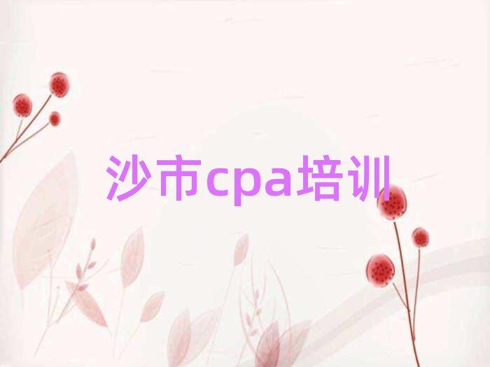 ɳcpaӖδȫһ[