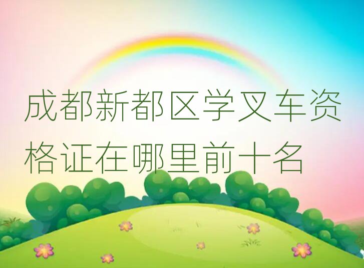 ɶ¶^W܇YCǰʮ