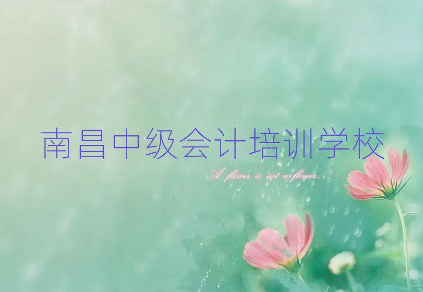 ϲмӋI(y)ӖWУΰһ[