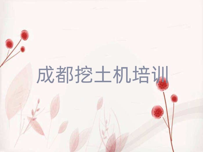 2025ɶ^CӖWУһ[