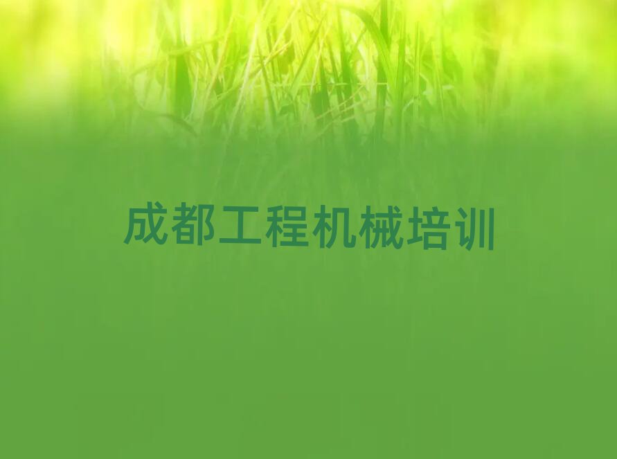 ɶ^WھCʲôWУ