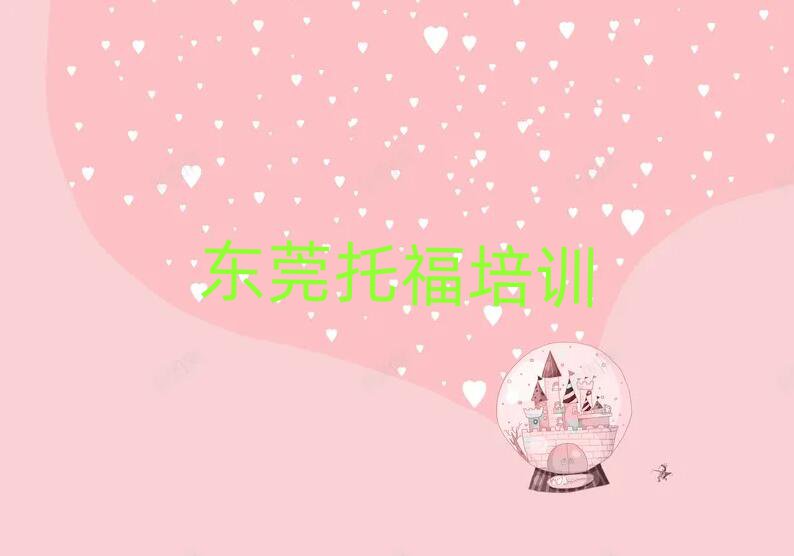 5|ݸW(xu)и(bo)ʲôʮx