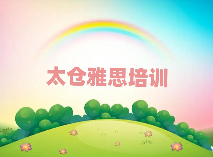 ̫}^˼Ӗntop10