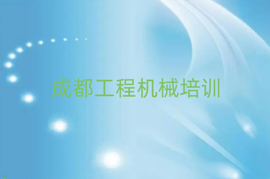 ɶ^(q)W(xu)C(j)˾C(j)CȥĂW(xu)Уΰһ[