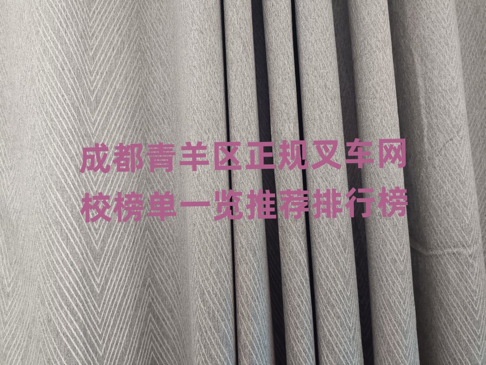 ɶ^(q)Ҏ(gu)܇W(wng)Уһ[]а