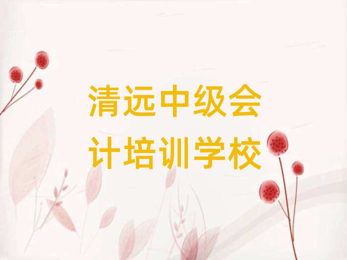 2025hWмӋȥʲôWУǰʮ