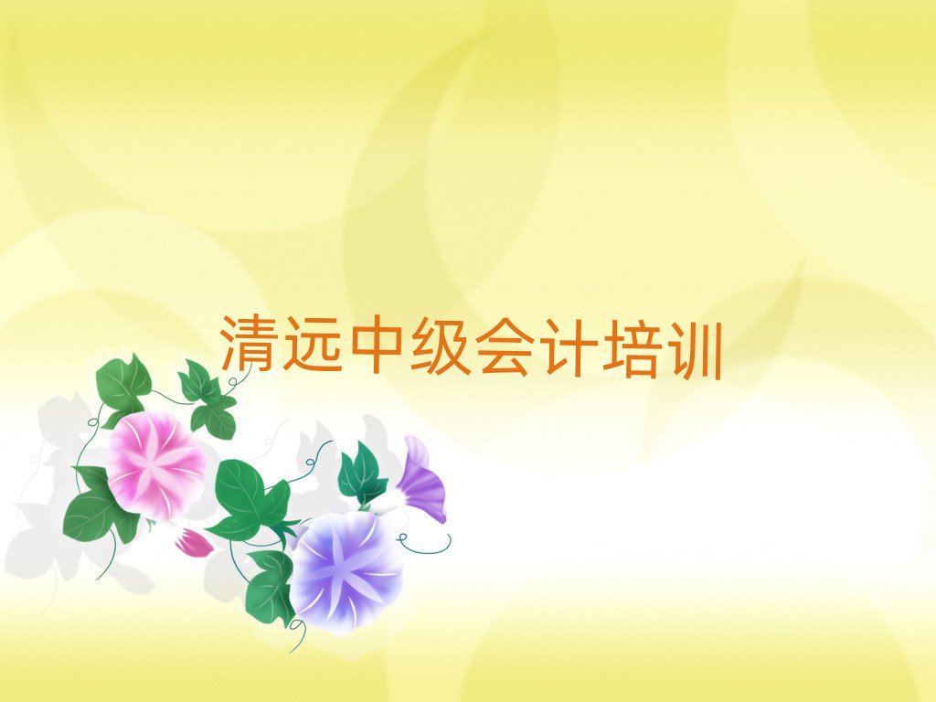 2025hWмӋȥʲôWУǰʮ