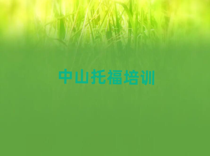 5ɽиӖ๤rgtop10