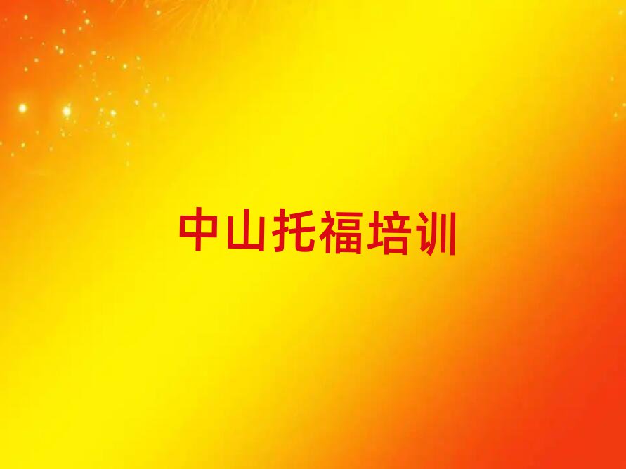 5ɽиӖ๤rgtop10