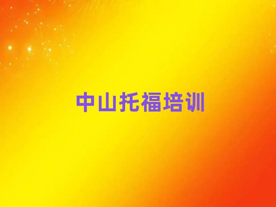 5ɽиӖ๤rgtop10