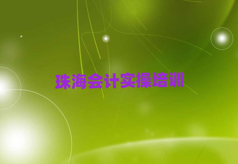 麣𞳅^(q)W(xu)(hu)Ӌ(j)~ČW(xu)УĂ(g)Ì(sh)