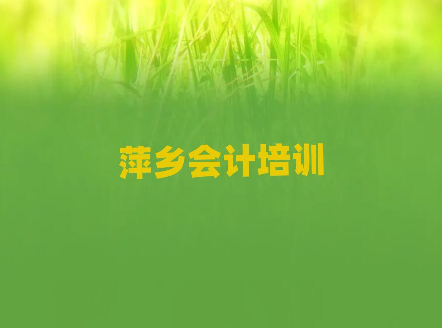 ƼlϕӋӖ
