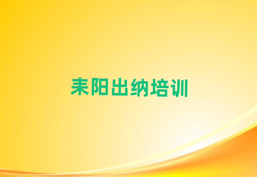 ꖳ{ӖWУMF