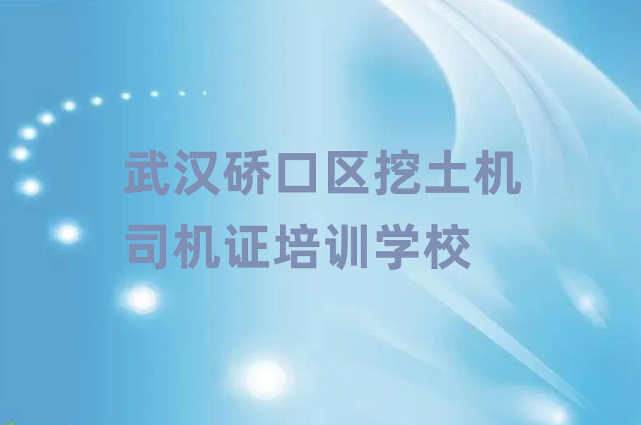 5h~څ^C˾CCWУӖ˚аһ[