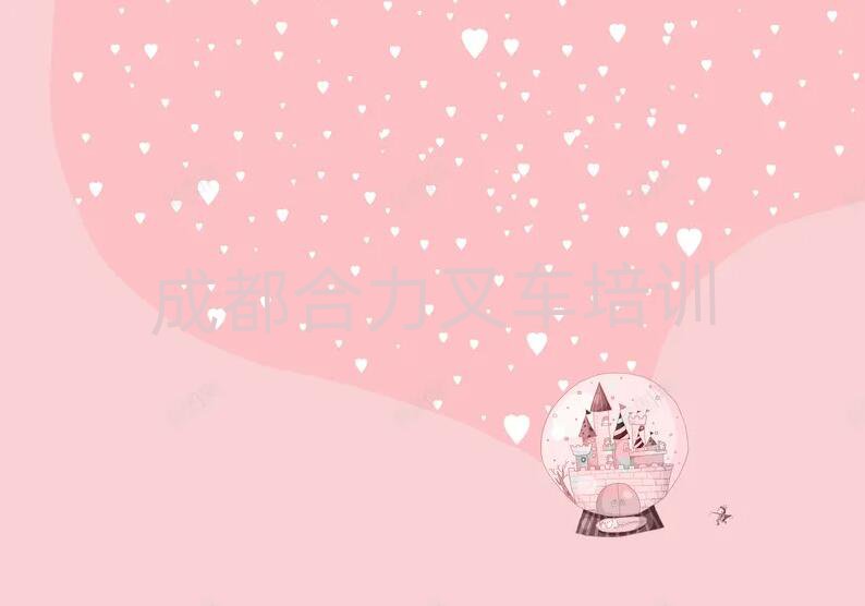 ɶۯ^W܇^ΰһ[