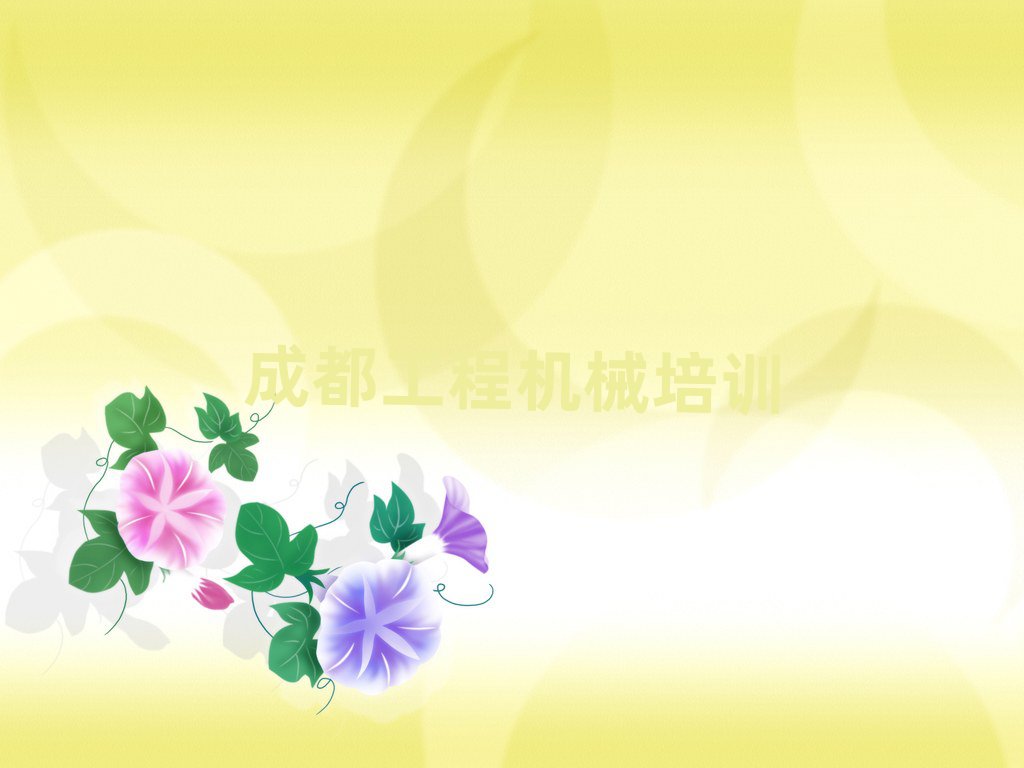 ɶ^(q)в܇˾C(j)CӖ(xn)һ[