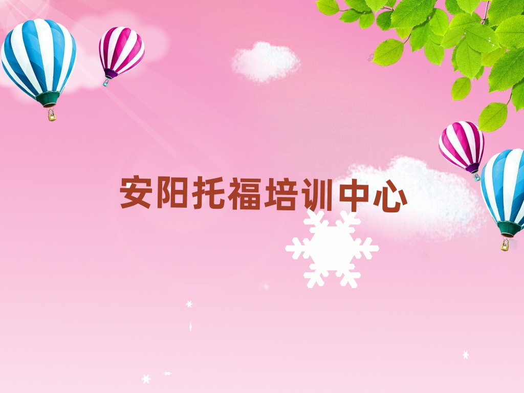 2025갲ļиW(xu)У