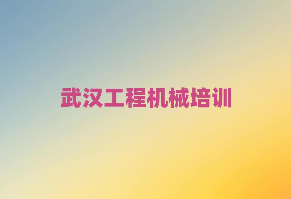 2025hą^W܇YC˚аһ[