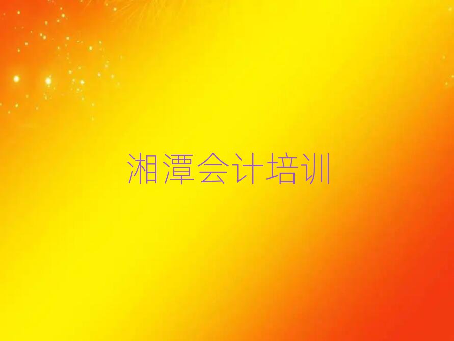 ̶W(xu)(hu)Ӌ(j)ļҌW(xu)Уΰ׳t