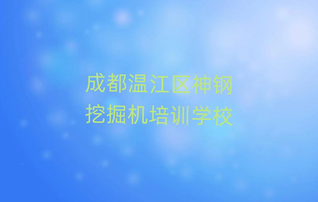 ɶؽ^ھCӖCʮx