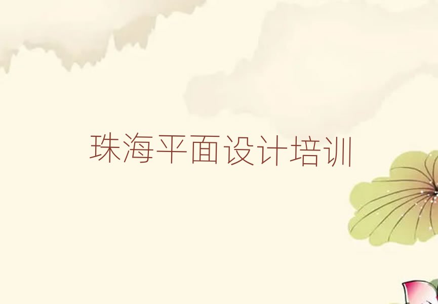 麣𞳅^ƽOӋӖ