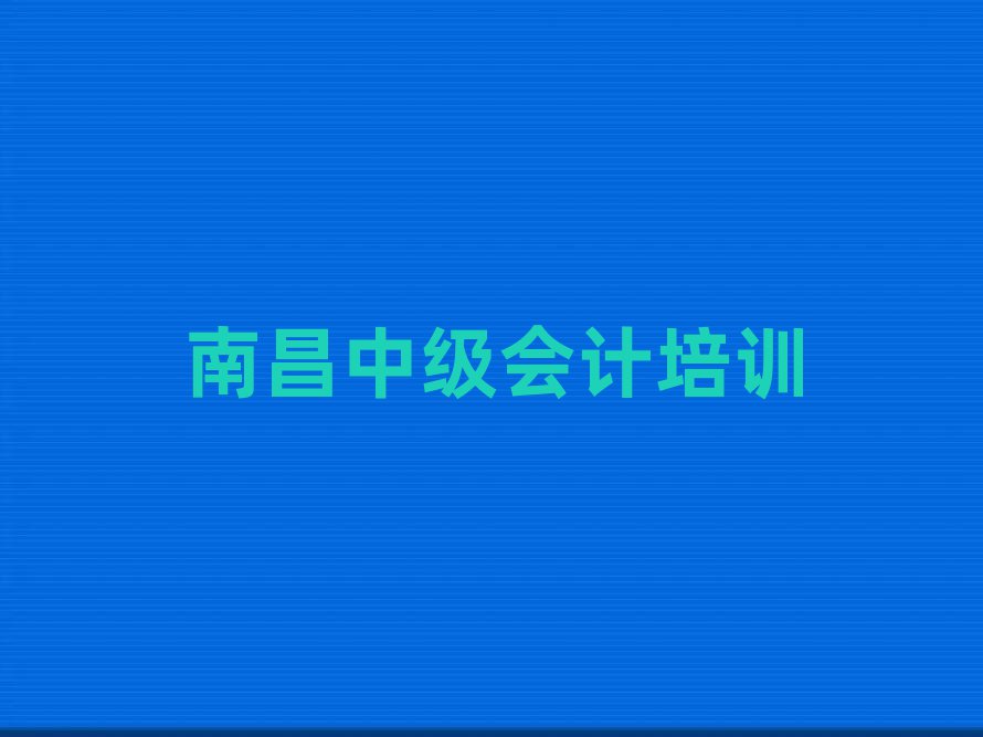 ϲV^(q)W(xu)м(j)(hu)Ӌ(j)ʮι
