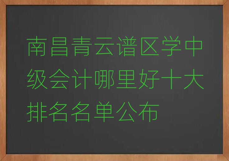 ϲV^(q)W(xu)м(j)(hu)Ӌ(j)ʮι