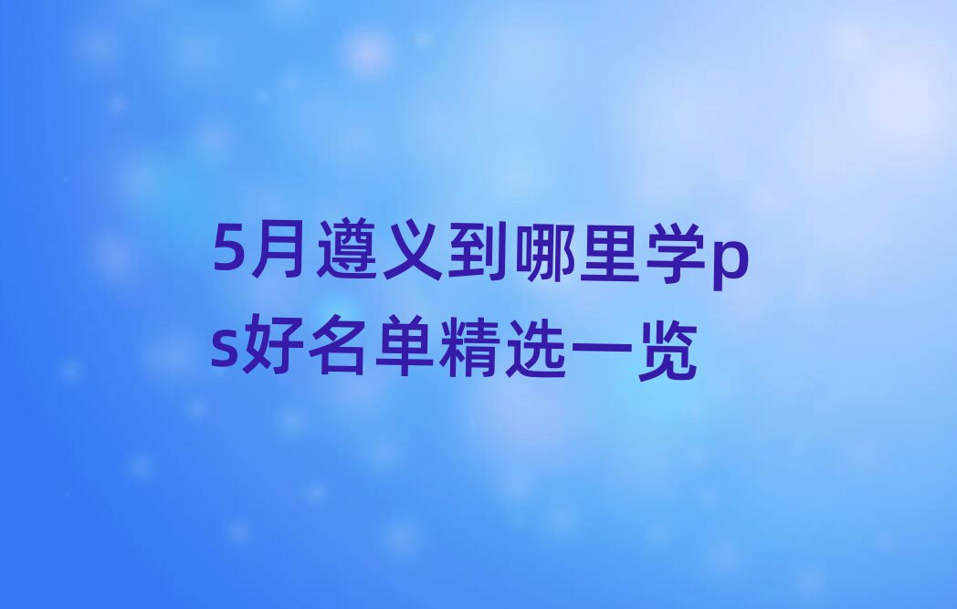 5xW(xu)psξxһ[