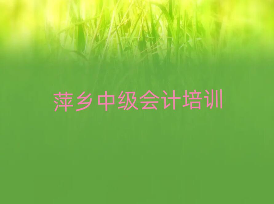 ƼlԴ^WмӋx]
