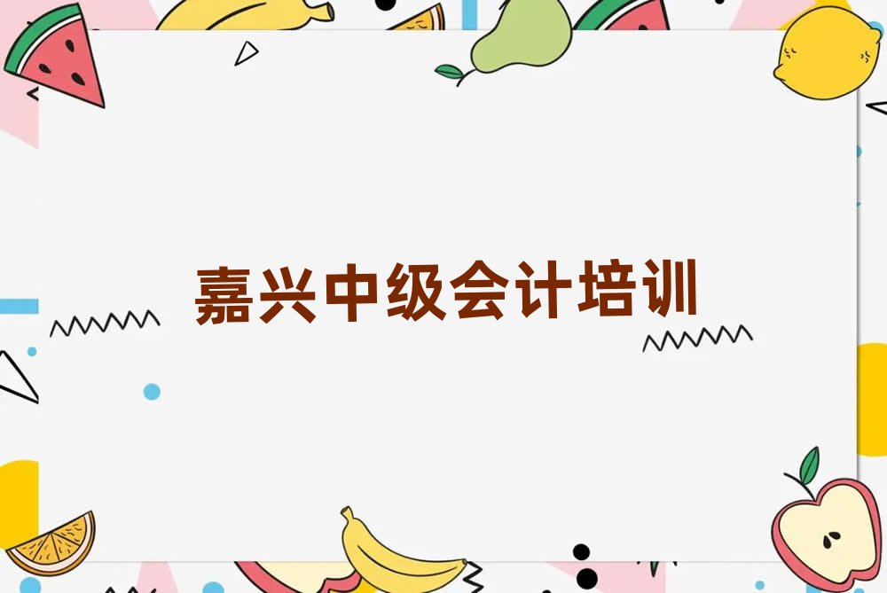 dϺ^(q)м(j)(hu)Ӌ(j)Ӗ(xn)W(xu)УҪX(qin)