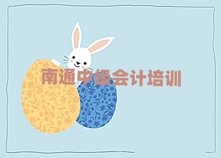 5ͨͨ݅^(q)õм(j)(hu)Ӌ(j)Ӗ(xn)W(xu)Уһ[