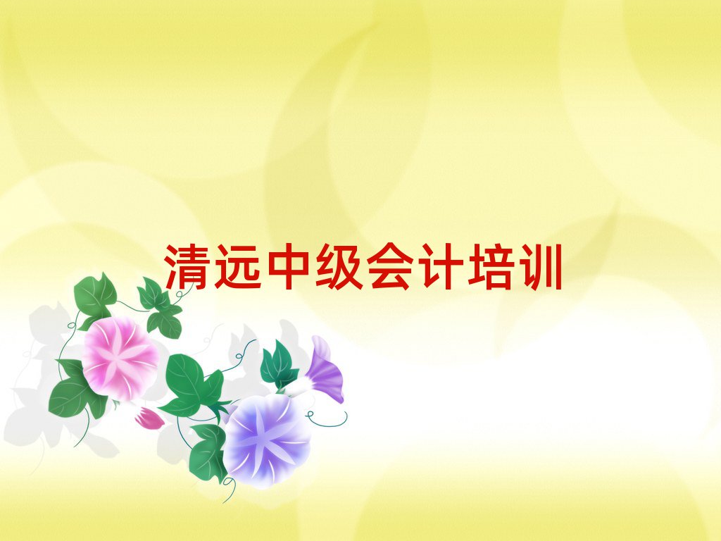 h(yun)W(xu)мӋ(j)ȥʲôW(xu)Уʮι