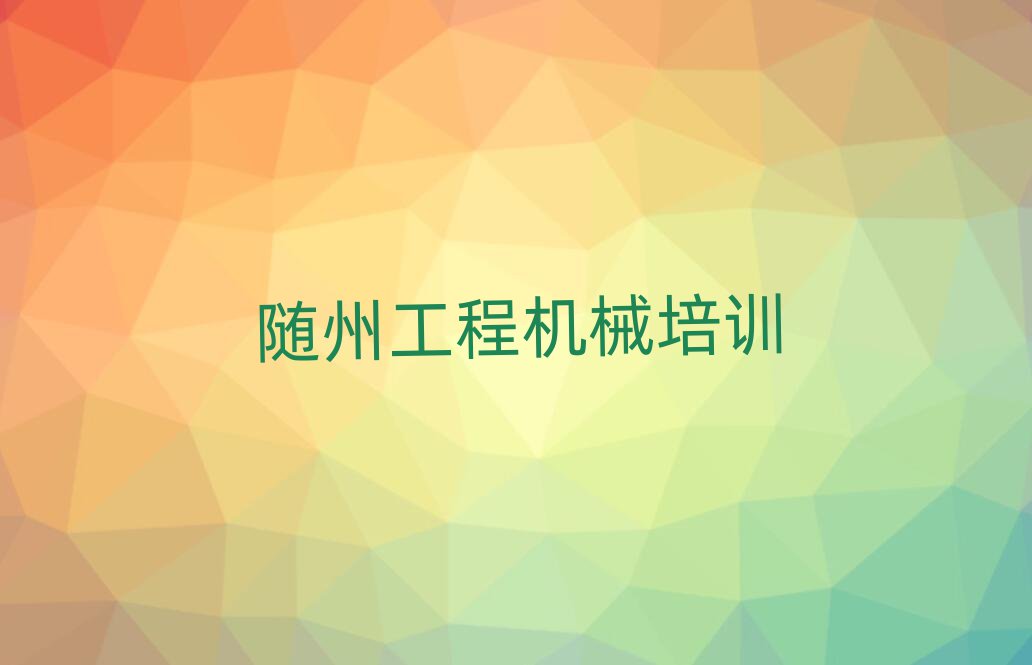 S^C{Cn