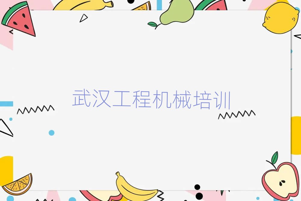 5h^һھCWУ