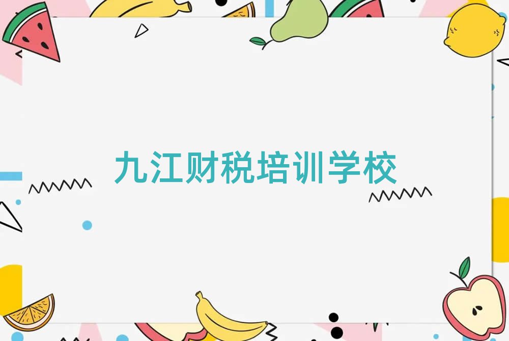 Žꖅ^ؔWؔӖr