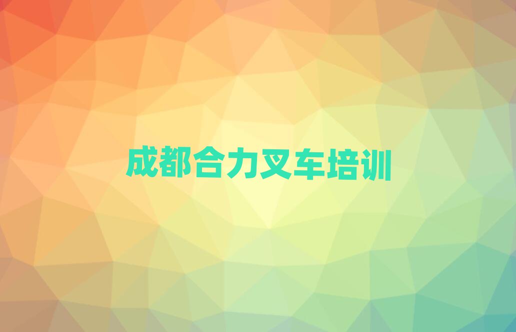 ɶۯ^W܇õČWУ˚аһ[