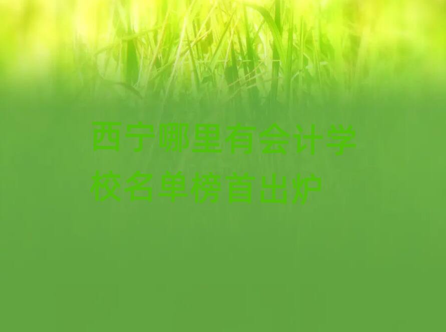 ЕӋWУΰ׳t