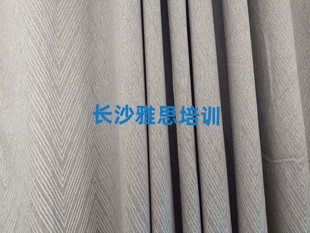 2025年長沙望城區雅思需要報雅思培訓班嗎?看完你就明白了名單一覽