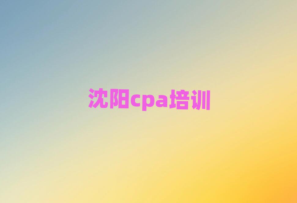 6ں^(q)cpaӖ(xn)W(xu)УļҌI(y)Ì
