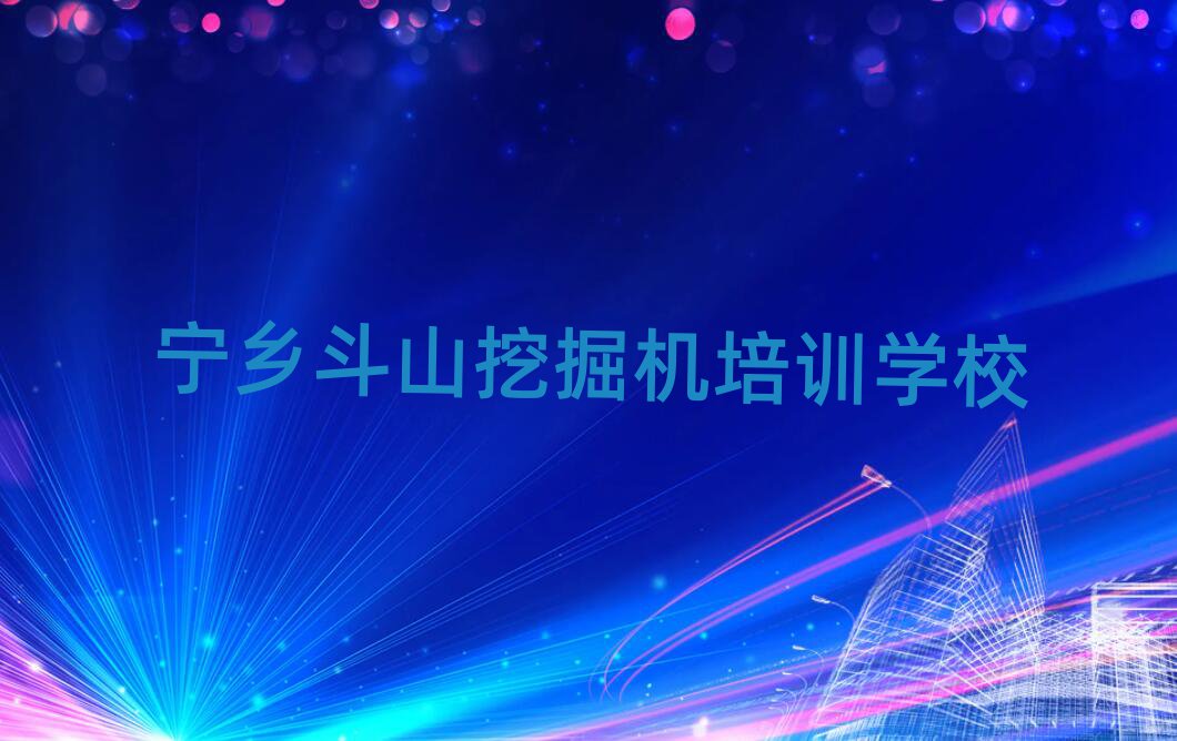 2025ꌎlɽھCӖַǰʮ