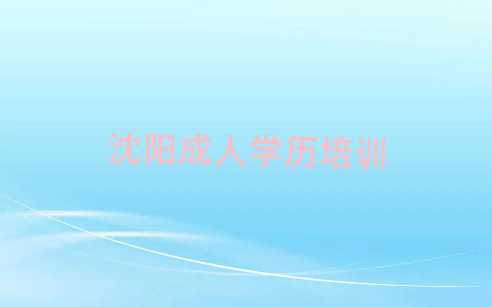 ꖳˌWv
