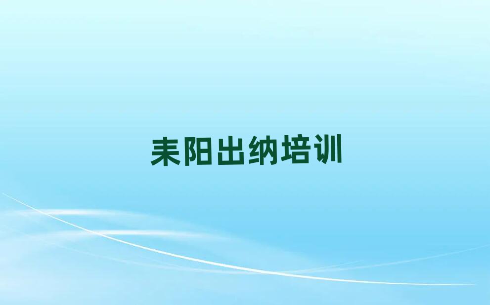ꖳ{ھӖ