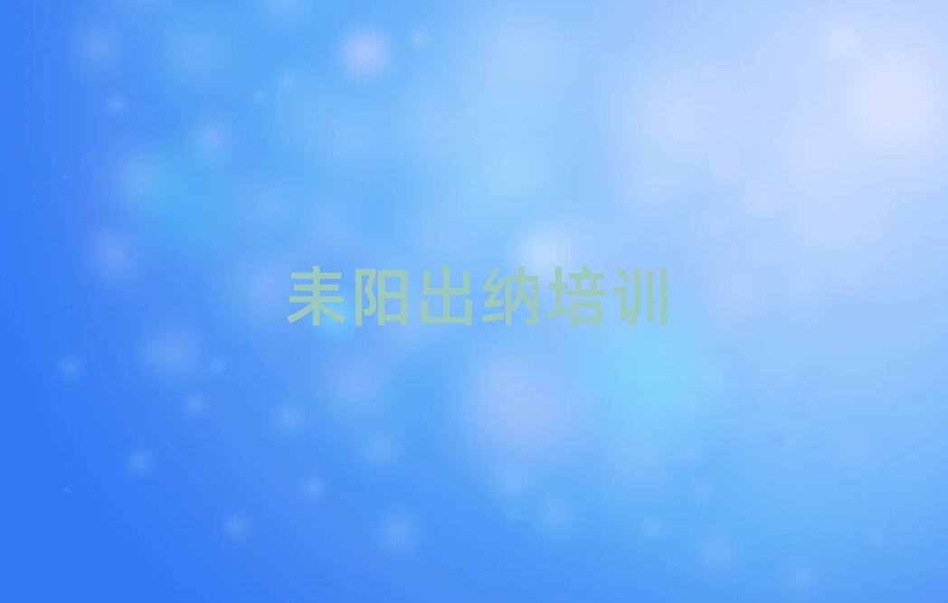 ꖳ{ھӖ