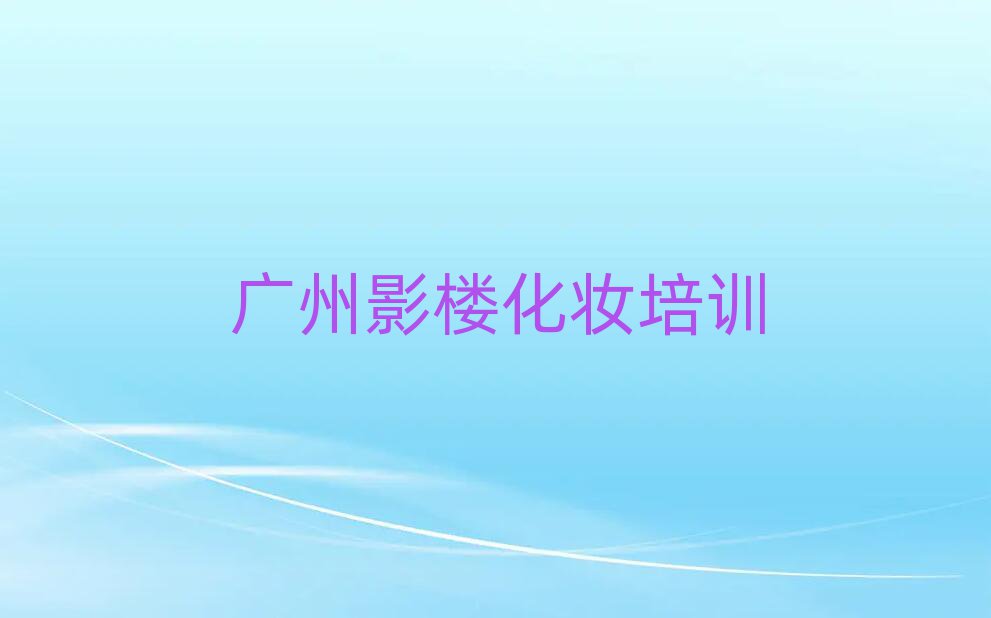 Vɳ^ӰǻyӖο[һ[