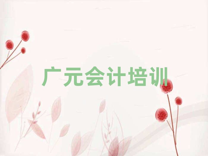 VԪȥČW(xu)Ӌΰһ[