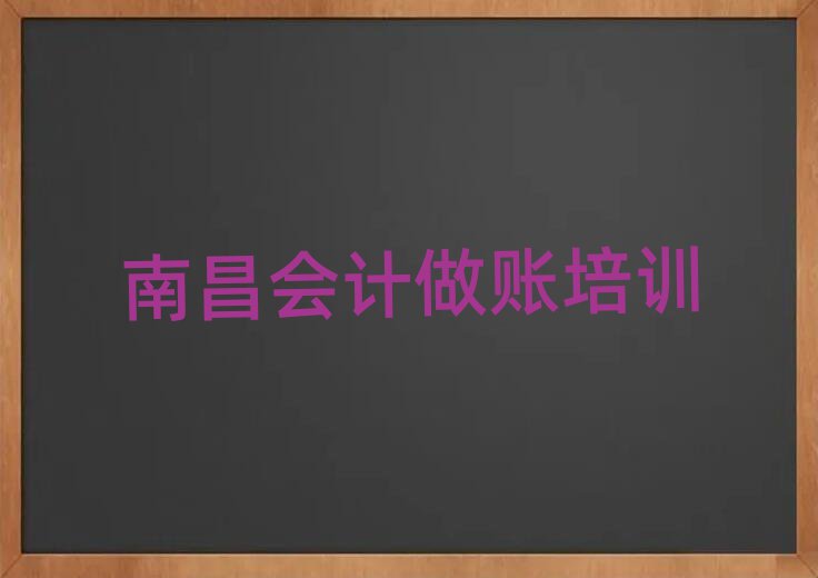 ϲ(hu)Ӌ(j)~W(xu)УľxаR